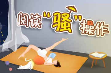 懂球帝登录首页